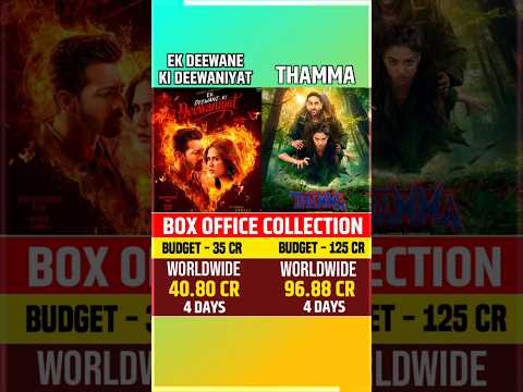 Ek deewane ki deewaniyat vs Thamma box office collection, #thamma #ekdeewanekideewaniyat