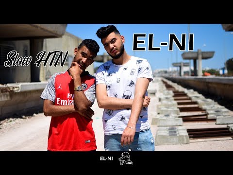 Slow HTN & EL-NI - El Byessa / البياسة