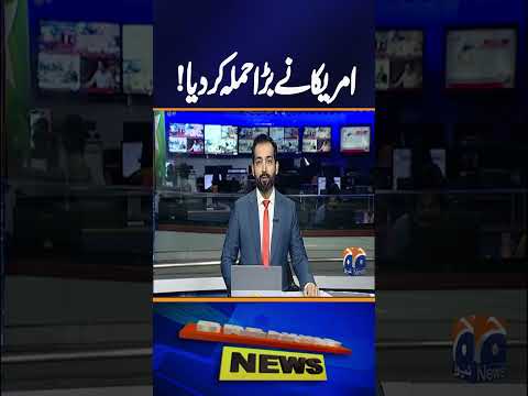 U.S. Strike in Caribbean Kills 3 Alleged Drug Smugglers | Latest International News