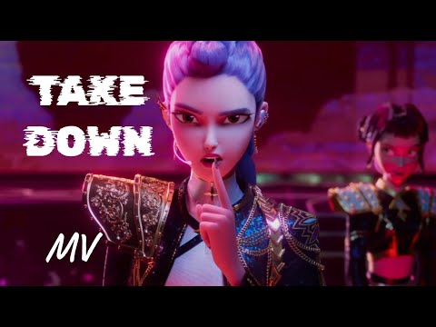TAKE DOWN - Kpop Demon Hunters #edit #kpop #rumi