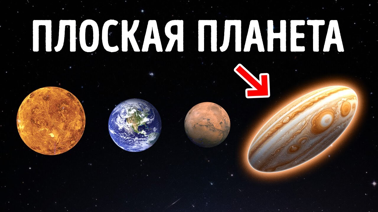 100+ Удивительных и Странных Фактов о Космосе 🌌