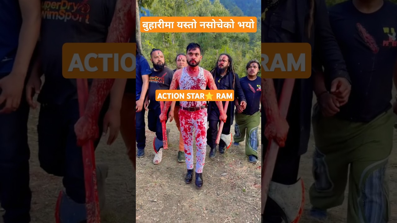 Thrilling Action in Buhari Episode 231: South Movie vs. Danger! 💥