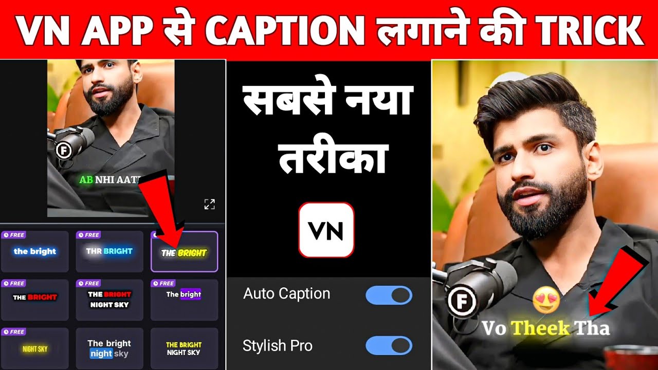 Free Automatic Caption Generator for Videos 🤩