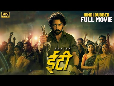 ET (Hindi) 2024 Full Movie | Suriya New Released Action Hindi Dubbed Full Movie | New Hindi Movie