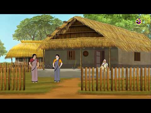 दो बहनों की अद्भुत शादी | Hindi Animated Story | New Hindi Kahani | Moral Story | cartoon story