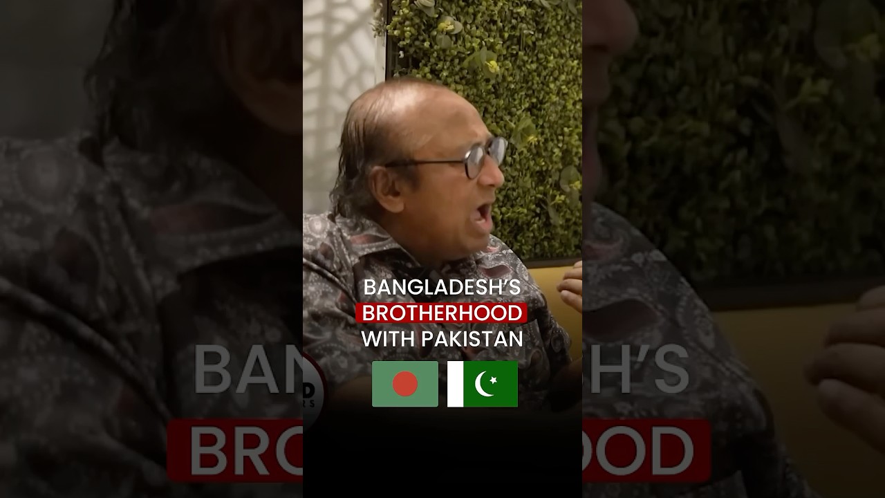 Bangladesh & Pakistan's Brotherhood ๐ค
