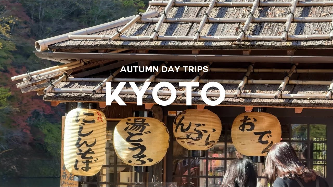 Kyoto Day Trips: Mt Hiei, Kameoka & Arashiyama π
