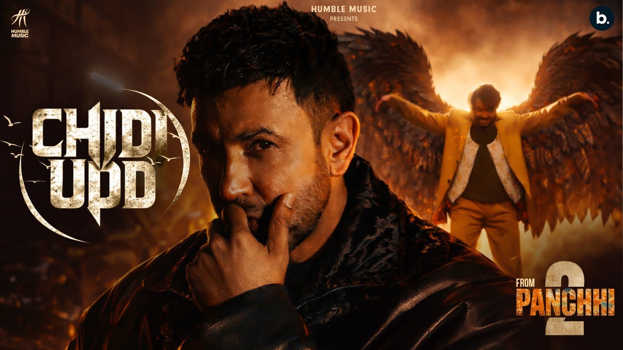 Chidi Udd by Gippy Grewal | New Punjabi Song 2026
