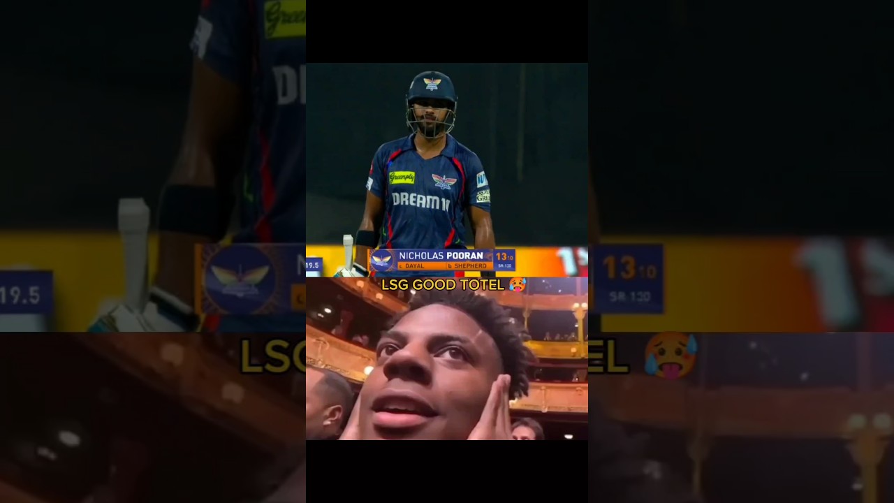 70Th Match Ipl 2025 || Rcb Vs Lsg || Ipl Highlights ||#ipl2025 #rcbvslsg #cricket #shorts