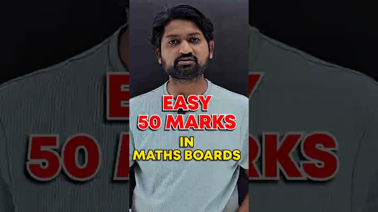 Easiest Math Topics For Board Exam | GanitAnk #shorts #cet2025 #mhtcet2025 #mathsboards2025 #board