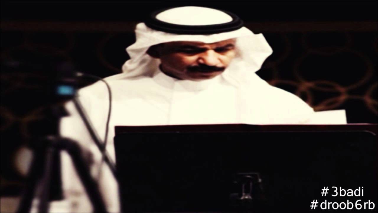 عبادي الجوهر - حليلك (2013) | صوت الخليج 🎶