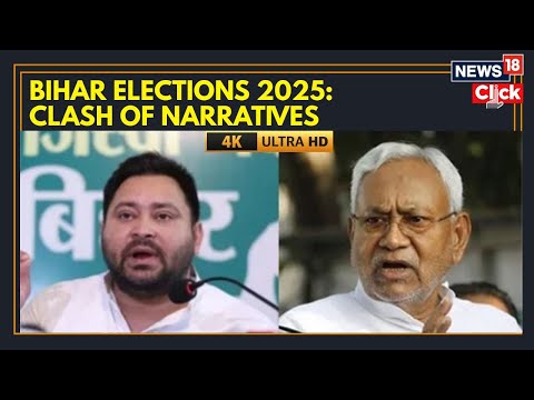 Bihar Election Showdown: PM Modi’s “Vikas vs Jungle Raj” Sparks Political Fire | 4K | N18G