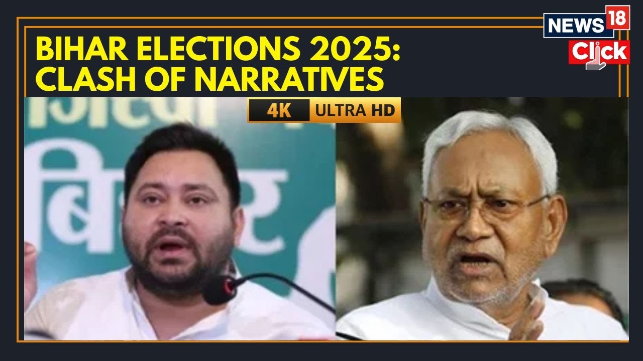 Bihar Election 2024: PM Modi Clashes with Opposition in 'Vikas vs Jungle Raj' Battle 🚩