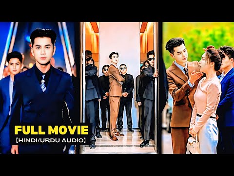 Bestie’s Dangerous MAFIA UNCLE🔥Married To LITTLE SPY🧐Girl After Wild Night😍Korean Chinese DramaHindi