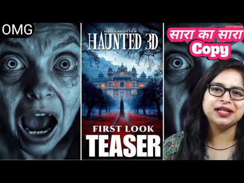 Haunted Ghosts of the Past 3D: Movie Review 👻