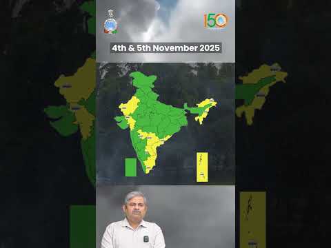 Weather Warning for 03rd November 2025 #youtubeshorts #shortvideo #shorts #ytshorts