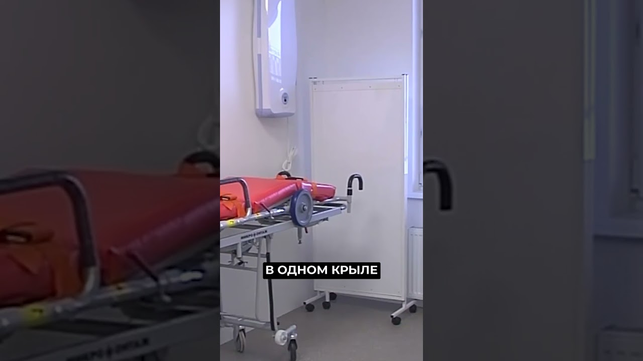 Аксарковская больница переезжает в новое здание 🚑