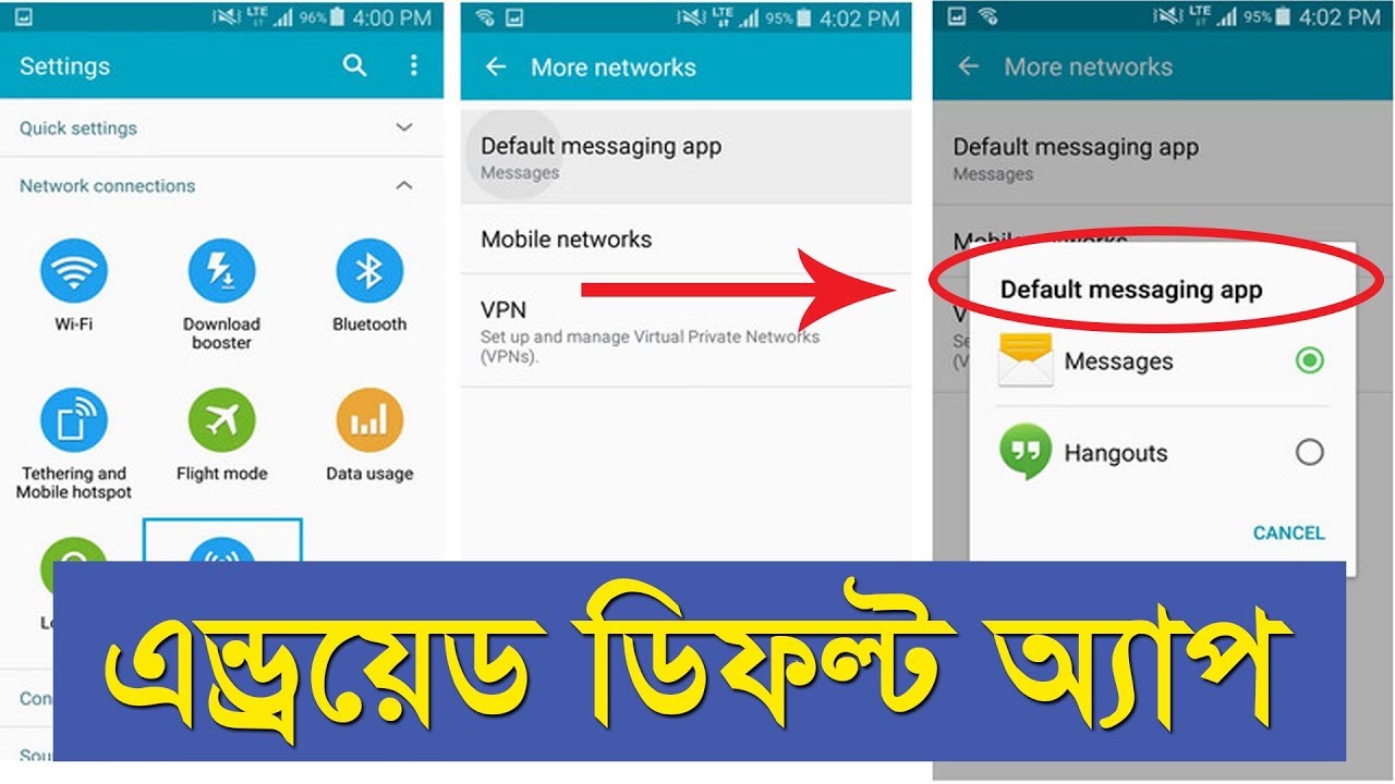Android Default Apps: Set or Change Settings