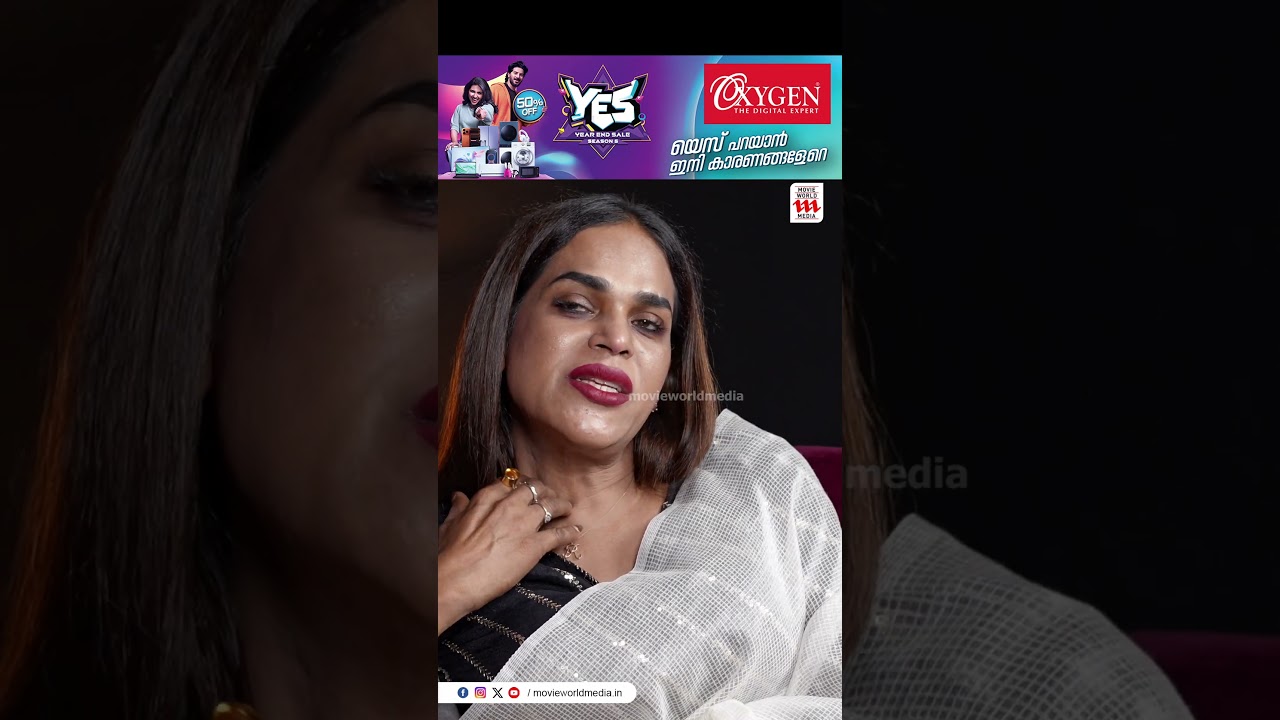 ഞാൻ ചെയ്തത് ഈ Surgery ആണ്😱 വെളിപ്പെടുത്തി Renju Renjimar | The Shakeela Show