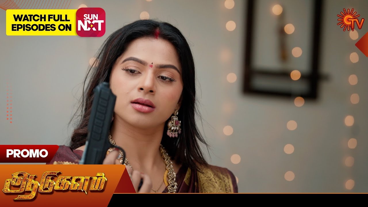 Aadukalam Tamil Serial Promo | Watch on Sun TV & Sun NXT (Oct 31, 2025)