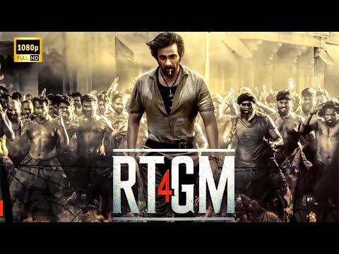 RT4GM || Ravi Teja || New Released Full Hindi Dubbed Action Movie 2025 #south #latestmovies