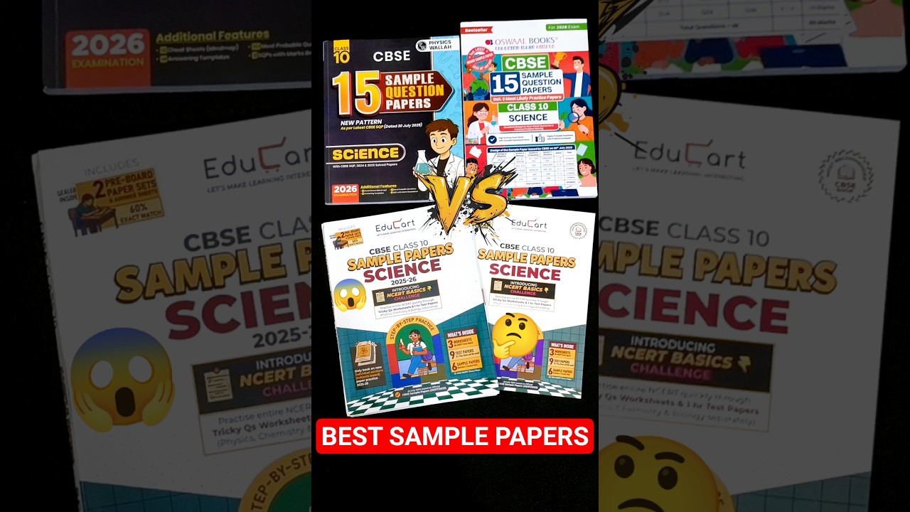 Class 10 Sample Papers: PW vs Oswaal vs EduCart 🔥