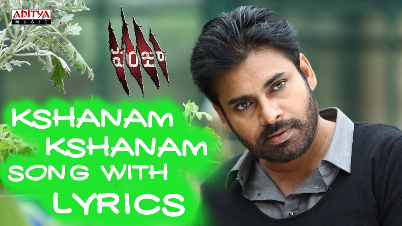 Kshanam Kshanam Song Lyrics from Panjaa 🎶 | Pawan Kalyan & Sarah Jane