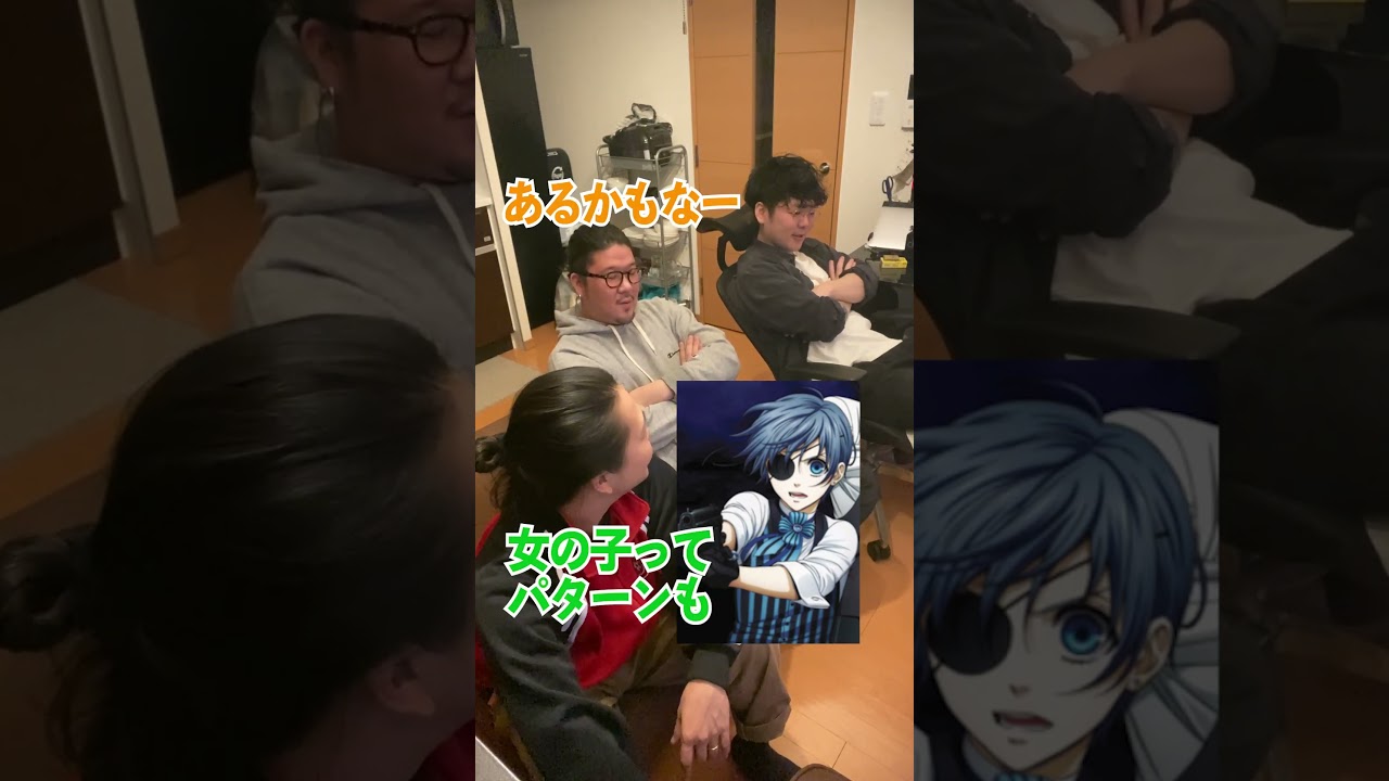 黒執事キャラ考察:初心者向け解説 🖤