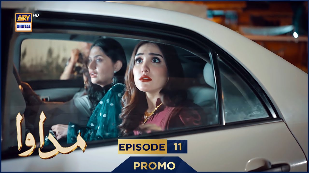 Madawa Episode 11 Promo | Omer Shahzad & Aiza Awan 🎬