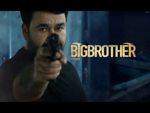 BIG BROTHER Official Hindi Trailer |Releasing Soon| Mohanlal, Arbaaz Khan| Hindi Dubbed Movie