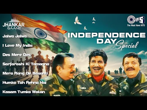 15 August Song | Independence Day Songs | Desh Bhakti Song Jukebox | Hindi Patriotic Songs