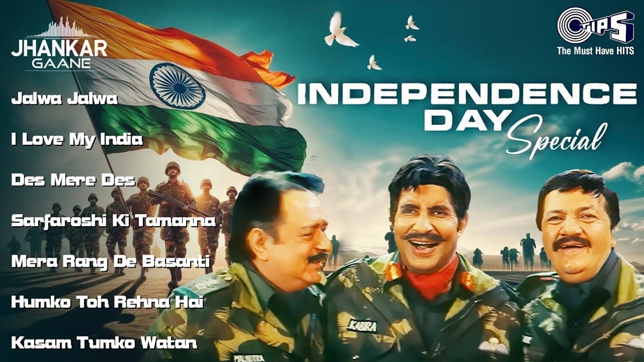 15 August Song | Independence Day Songs | Desh Bhakti Song Jukebox | Hindi Patriotic Songs
