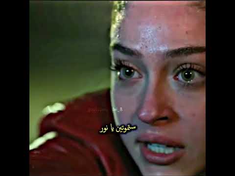 ليلى اطلقت النا/ر على نور💃🏼🔥┃مسلسل ليلى الحلقه 28┃#leyla #تصميمي #مسلسلات_تركية #اكسبلور #مسلسل_ليلى