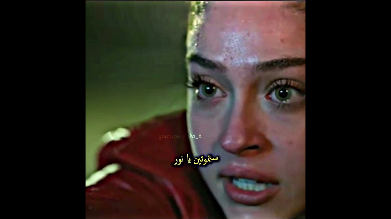 مفاجأة في الحلقة 28 من مسلسل ليلى! هل تتوقعون ما حدث بين ليلى ونور؟🔥