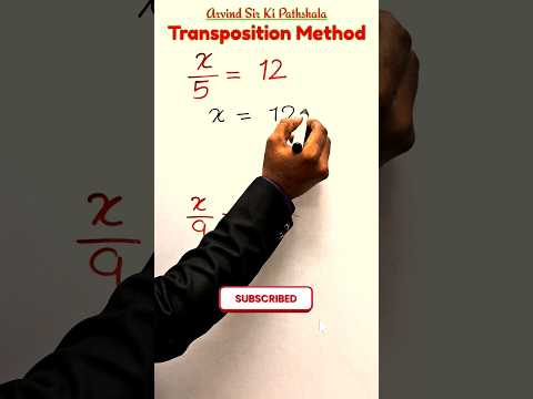 💯💯अब Algebra 😱 होगा आसान 🔥 #transposition method #ssc cgl maths