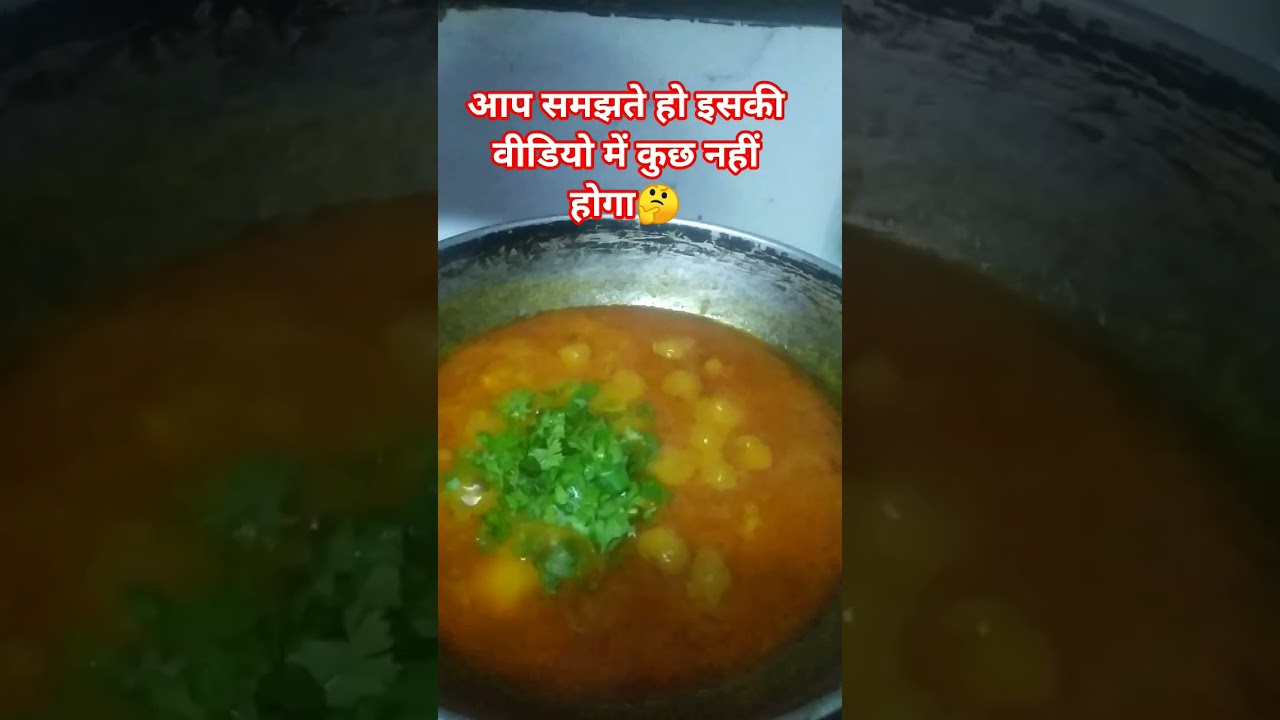 आलू की कड़ी - आसान और स्वादिष्ट रेसिपी 🍽️ | संतोष की रसोई