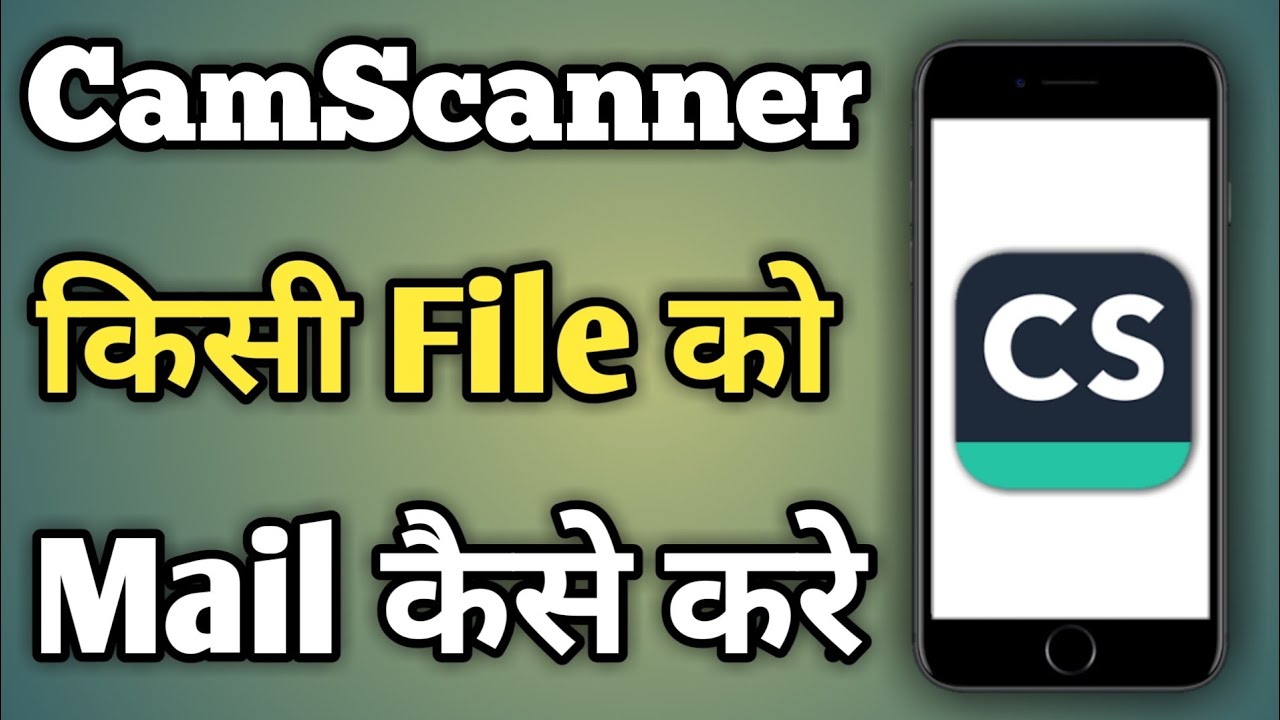 Camscanner Se PDF Mein Kaise Kare aur Mail Kaise Bheje