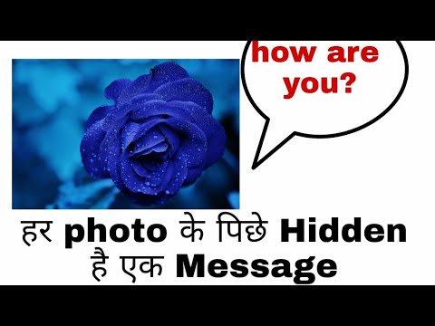 Steganography with example(hide data behind image)