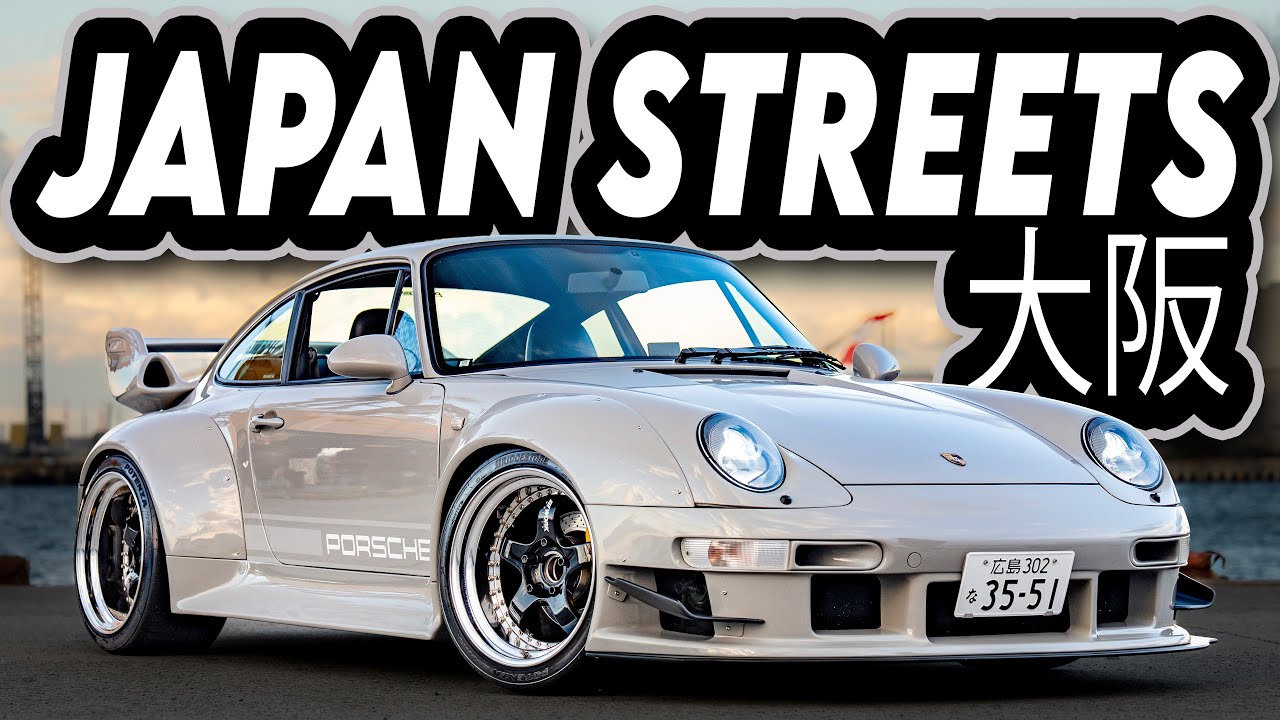 Japan Streets: MK4 Supra & Rare Cars in Osaka 🚗
