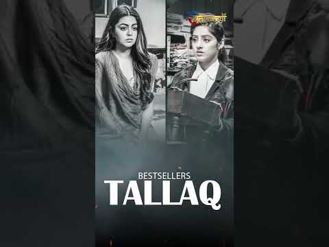 Premium Show | Tallaq | Streaming Now | Atrangii App | #ytshorts