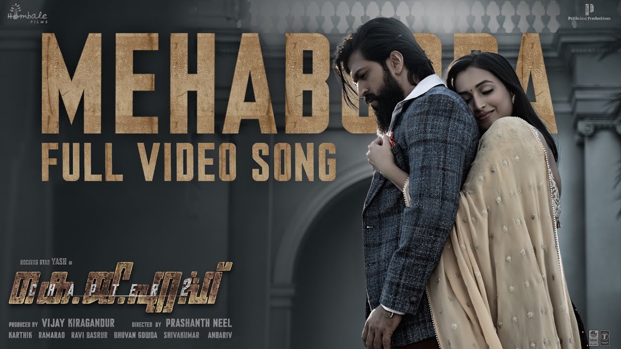 Mehabooba Song from KGF Chapter 2 Malayalam 🎶