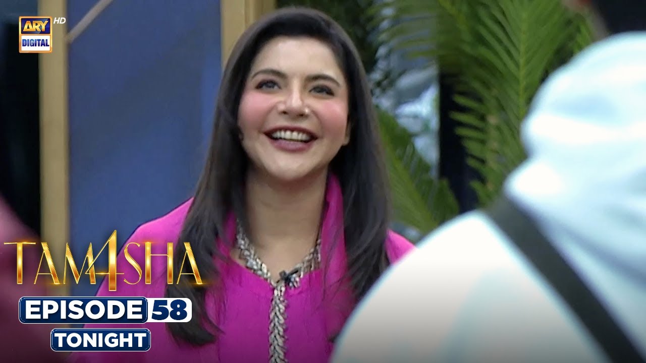 TAMASHA S4E58 Promo Tonight on ARY Digital 🎥