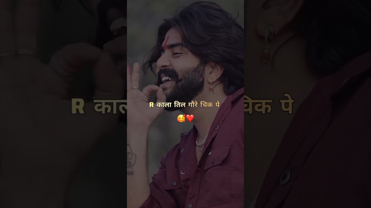 Pyar Ki Language [Tu Machli Mein Pani Barga] - Sandeep Surila, Arvind Jangid & Sakshi | Haryanvi Song 2025