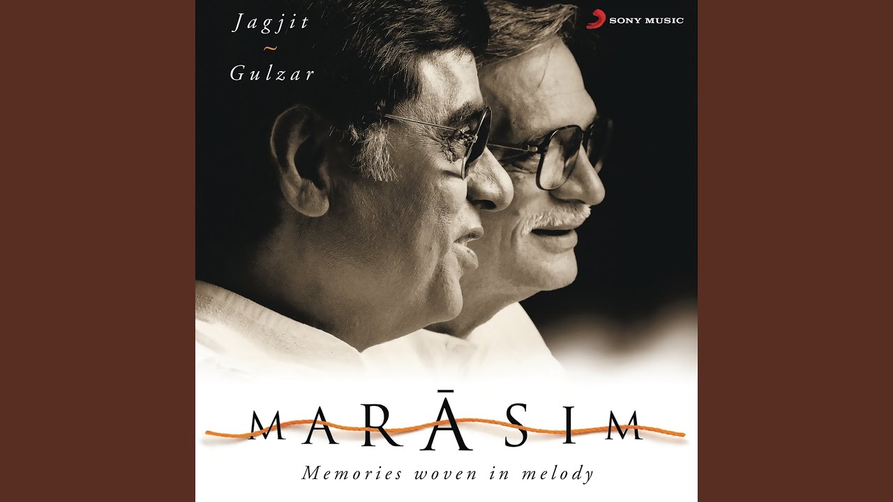 Gulzar Speaks - Khwab