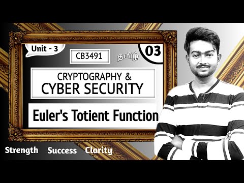 Euler's Totient Function in Tamil | Cryptography and Cyber Security in Tamil | CB3491 in Tamil