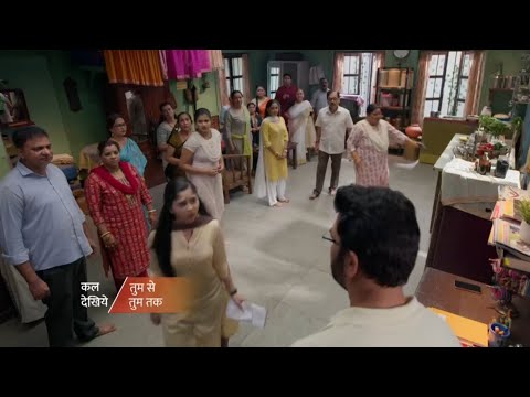 Tum se tum tak 13 November Today Full episode twist | Arya come to Help Anu and family