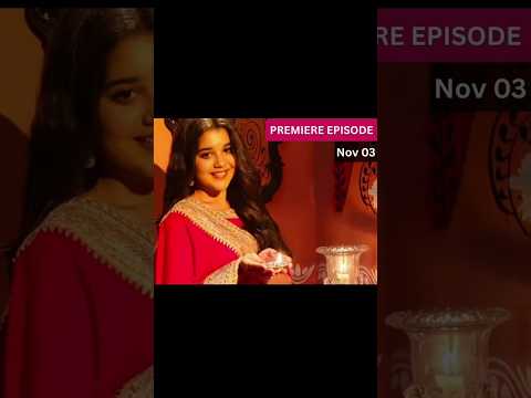 কুসুম তার মহারাজের দিকে তাকিয়ে আছে? | কুসুম আজকের পর্ব | Kusum New Promo Zee Bangla