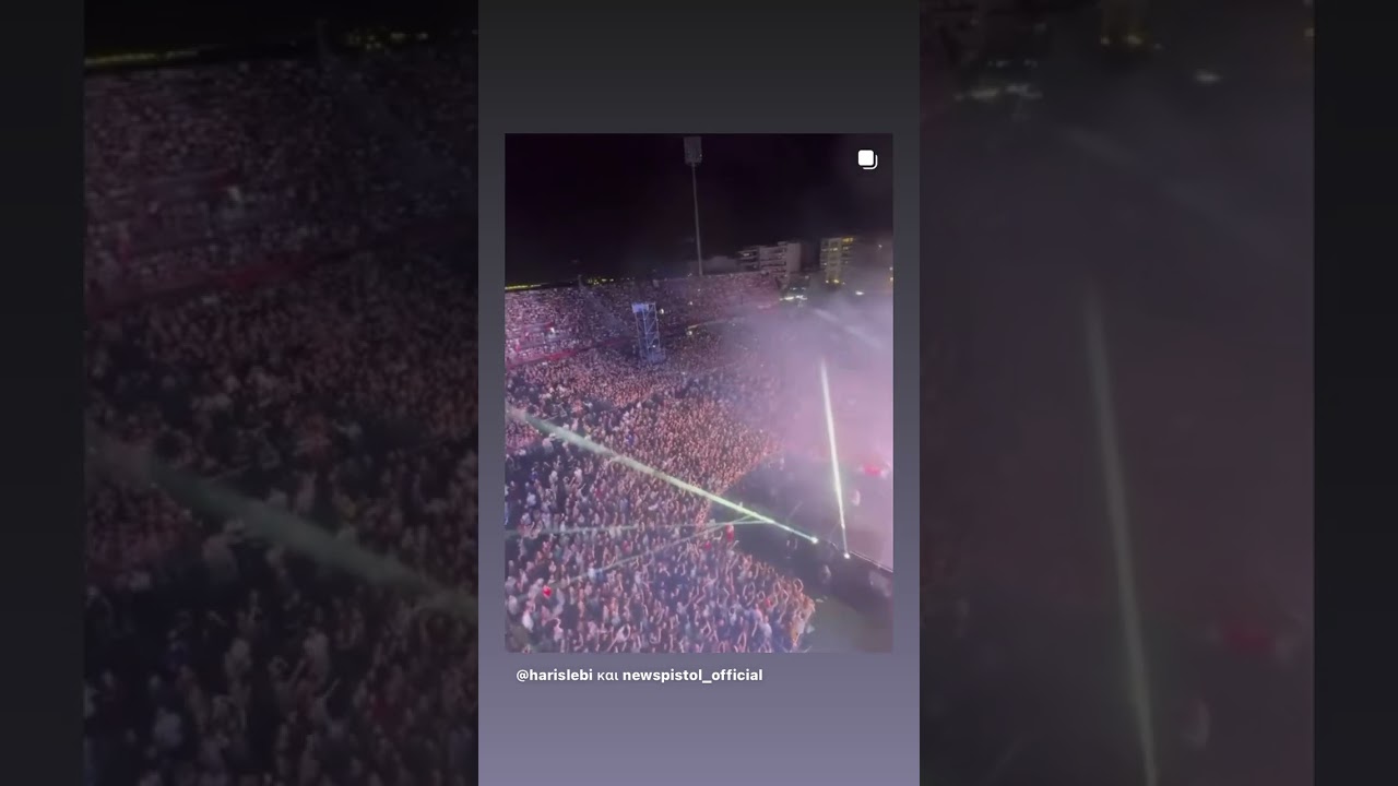 Σεισμός στη Θεσσαλονίκη: Νίκος Οικονομόπουλος σε συναρπαστική εμφάνιση 🎤