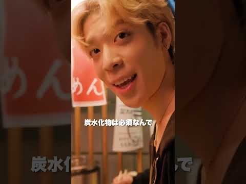 お腹いっぱいラーメンを食べたい佐藤勝利🍜コンサートのメイキングでは各地方でずっともぐもぐ食べてるシーンが…🫣#sexyzone#セクシーゾーン#佐藤勝利#松島聡