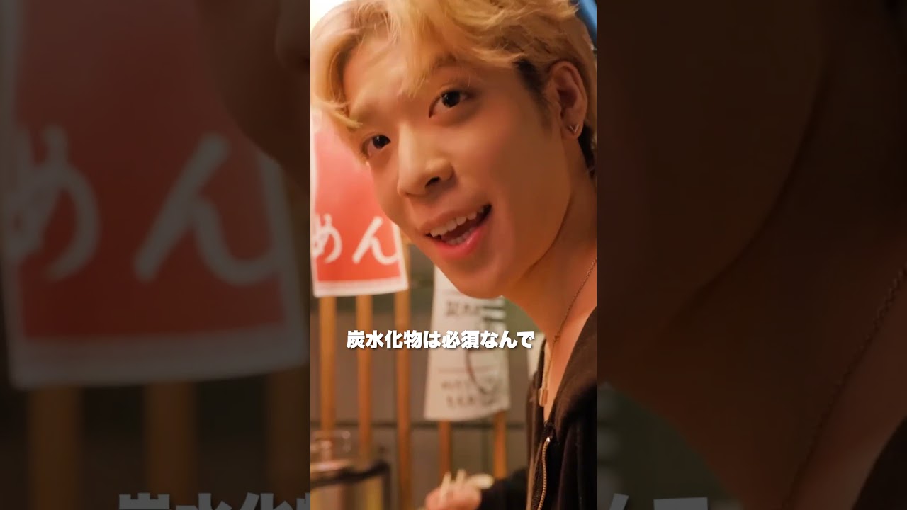 佐藤勝利がラーメンを堪能！コンサートメイキング映像で食事シーンを公開🍜